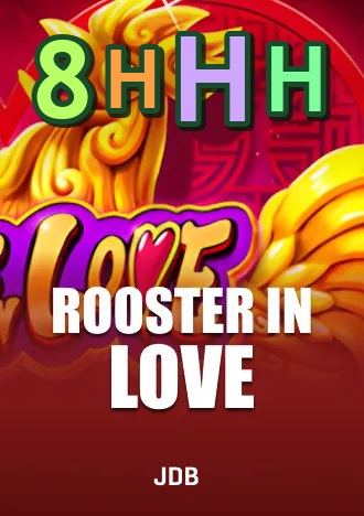 8hhh banner